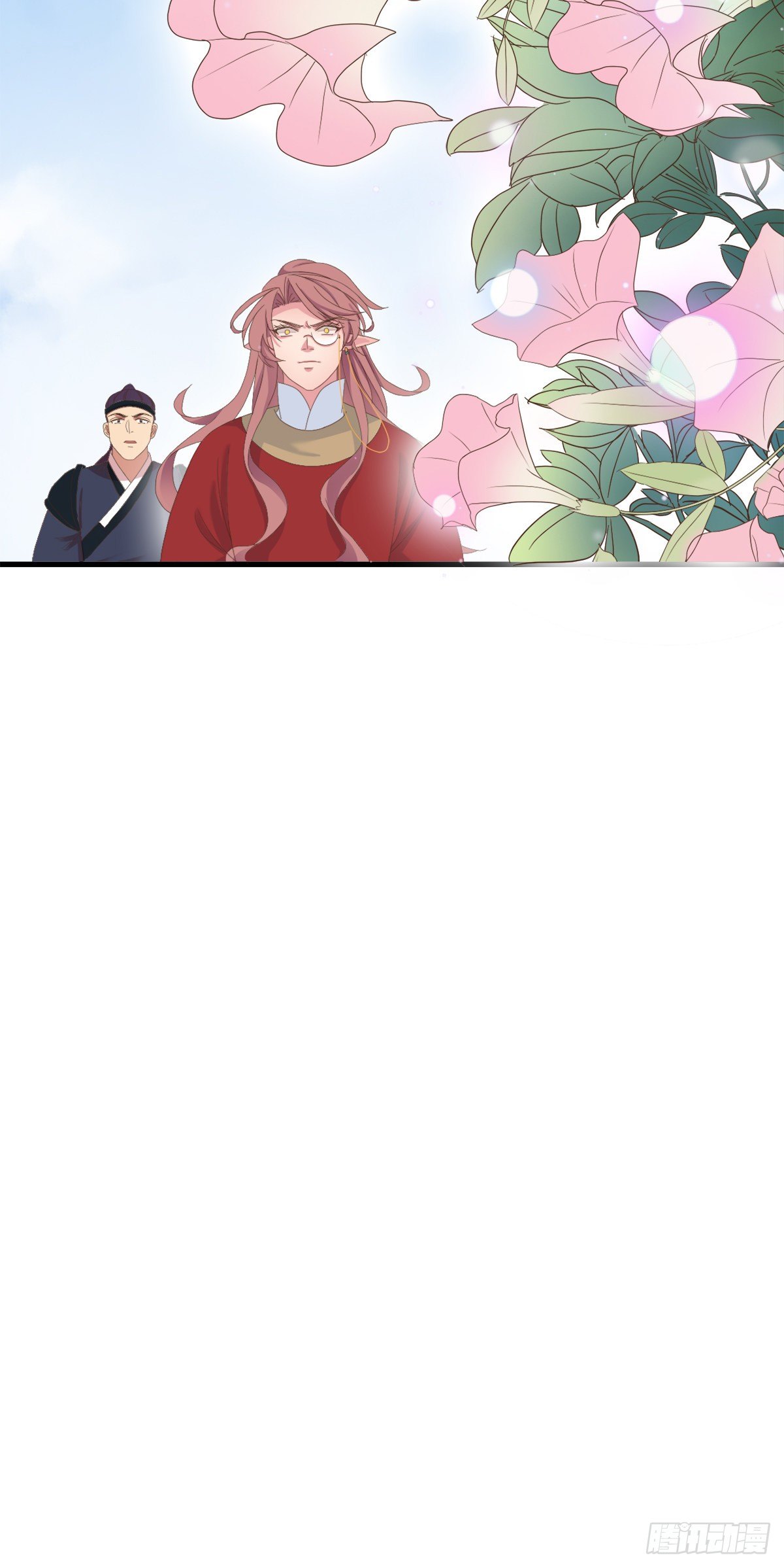 《东璧志异之壶中天》第三十话 第18页