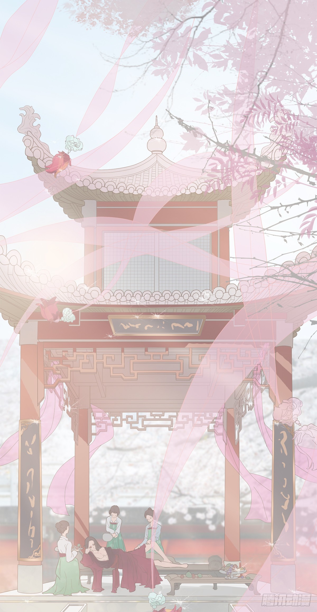 《东璧志异之壶中天》第三十四话 第3页