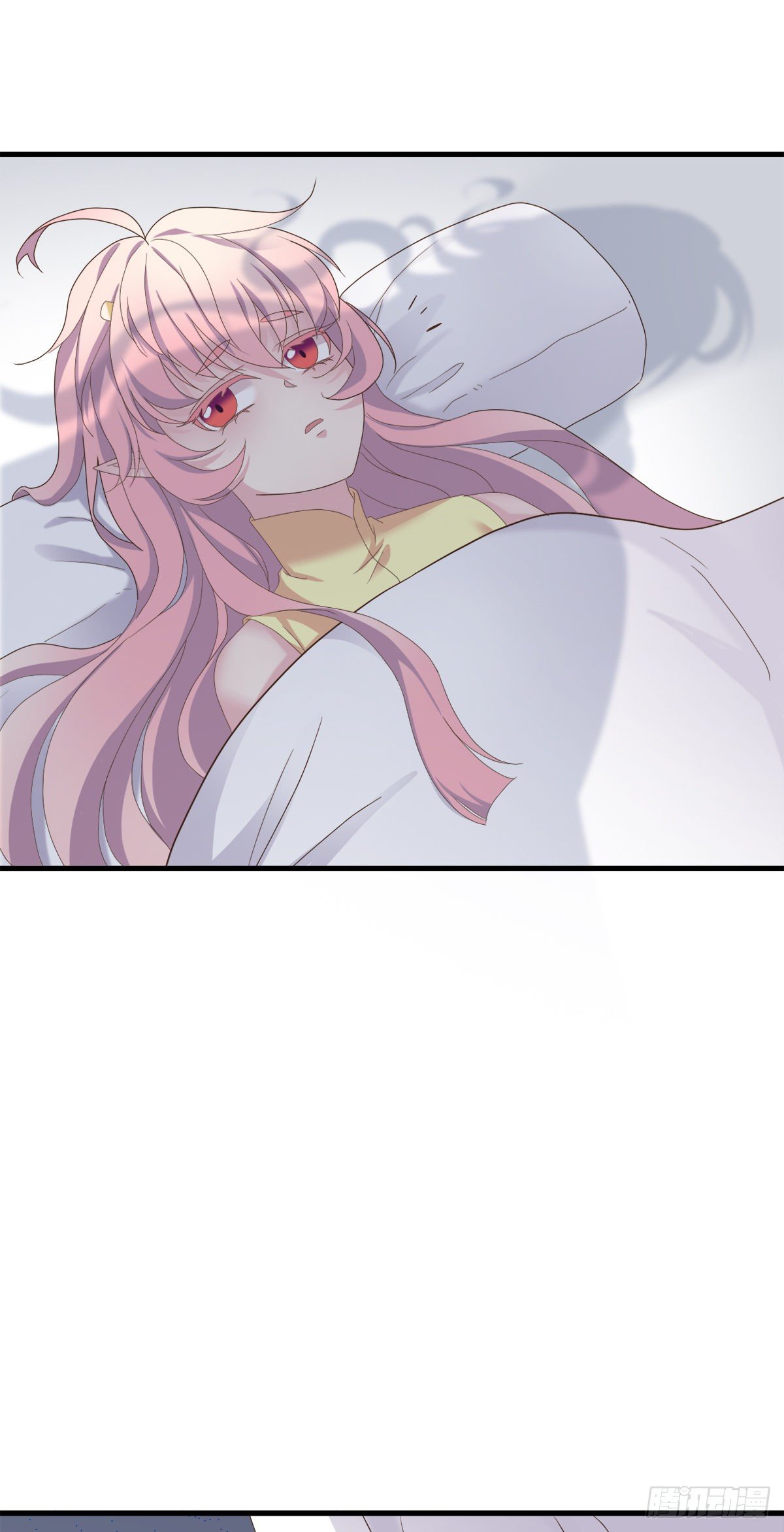 《东璧志异之壶中天》第三十二话 第24页
