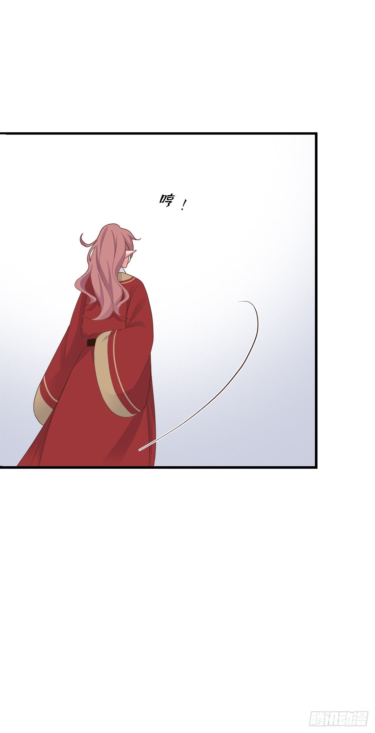 《东璧志异之壶中天》第三十二话 第27页