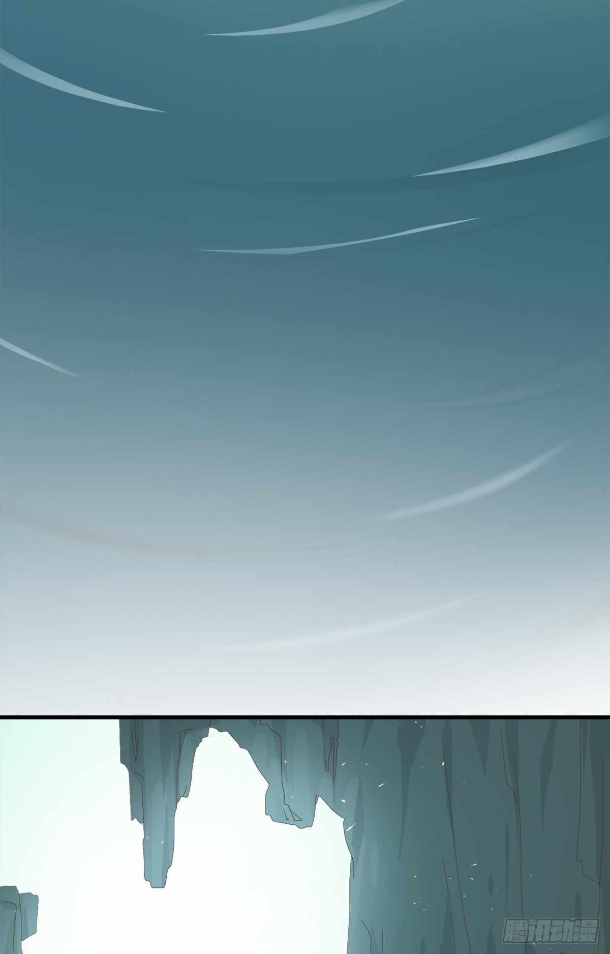 《东璧志异之壶中天》第三十七话 第26页