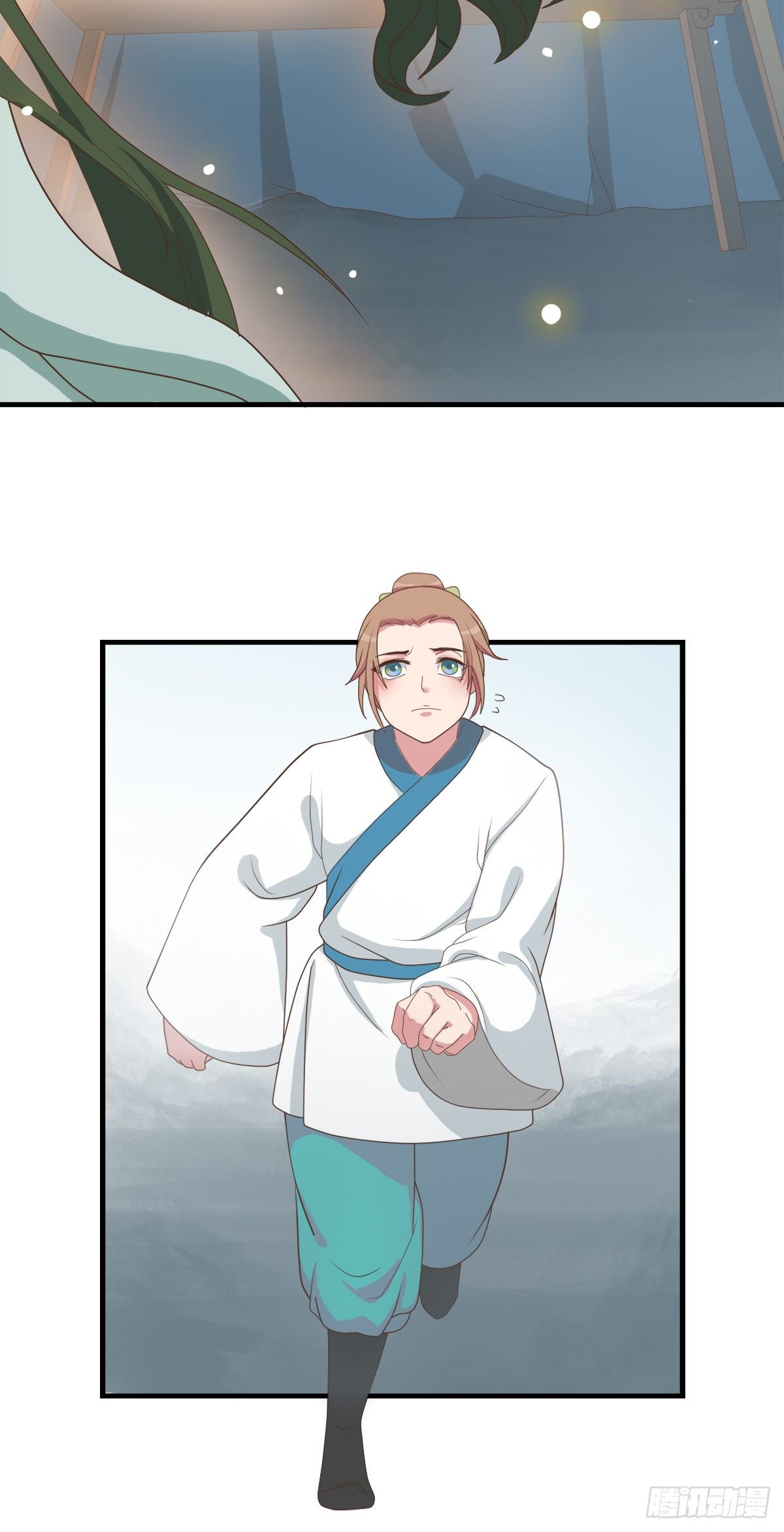 《东璧志异之壶中天》第四十话 第10页