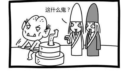 《十万个小肉段》33 33 第2页