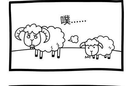 《十万个小肉段》55 55 第2页