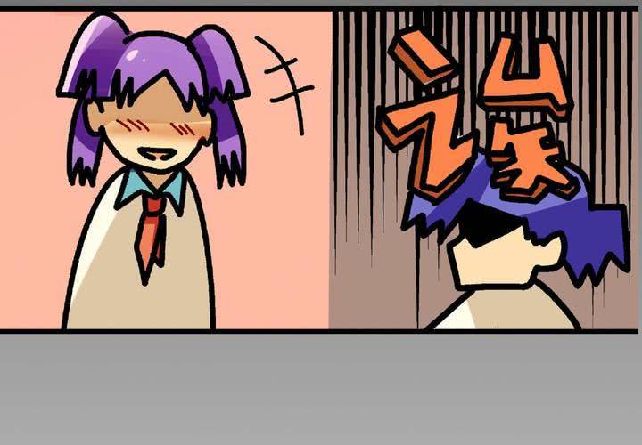《当日常变成非日常时》第十四话穿越时空的日常 第19页