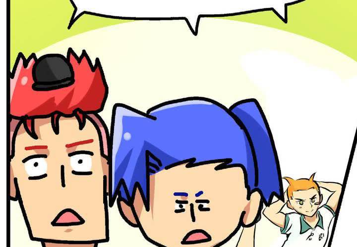 《当日常变成非日常时》第二十一话起“风”了 第27页
