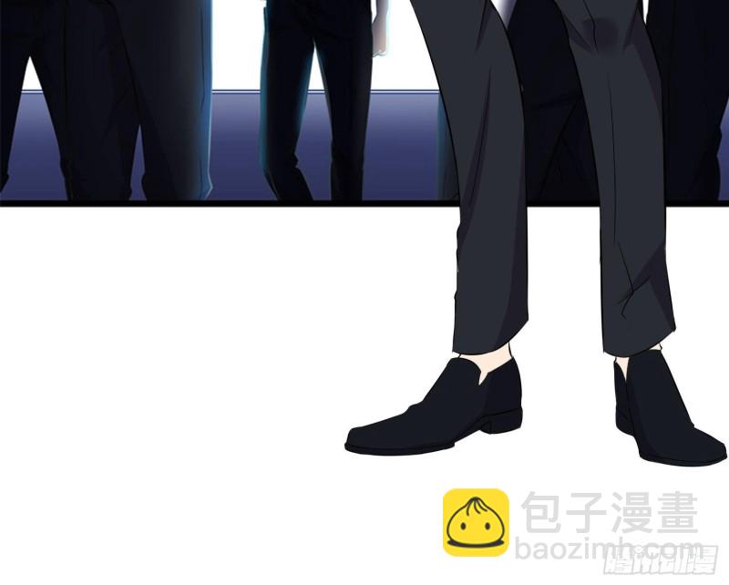 《这个保安有点邪》第四十三话 第29页