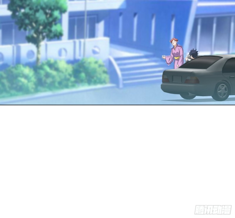 《这个保安有点邪》第五十一话 第12页