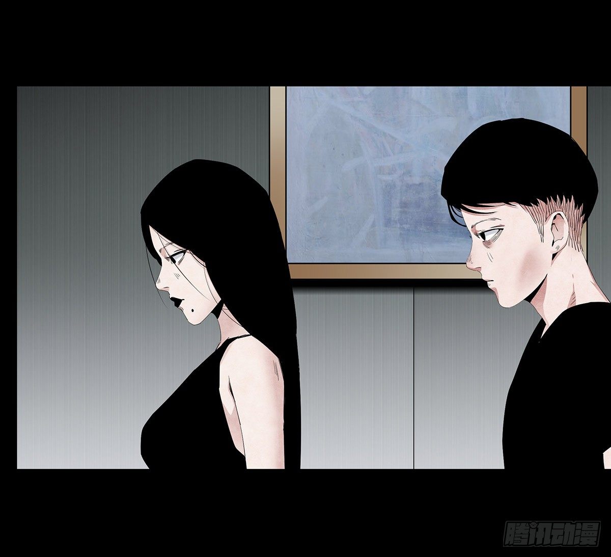 《树与四爷》04-电梯 第29页