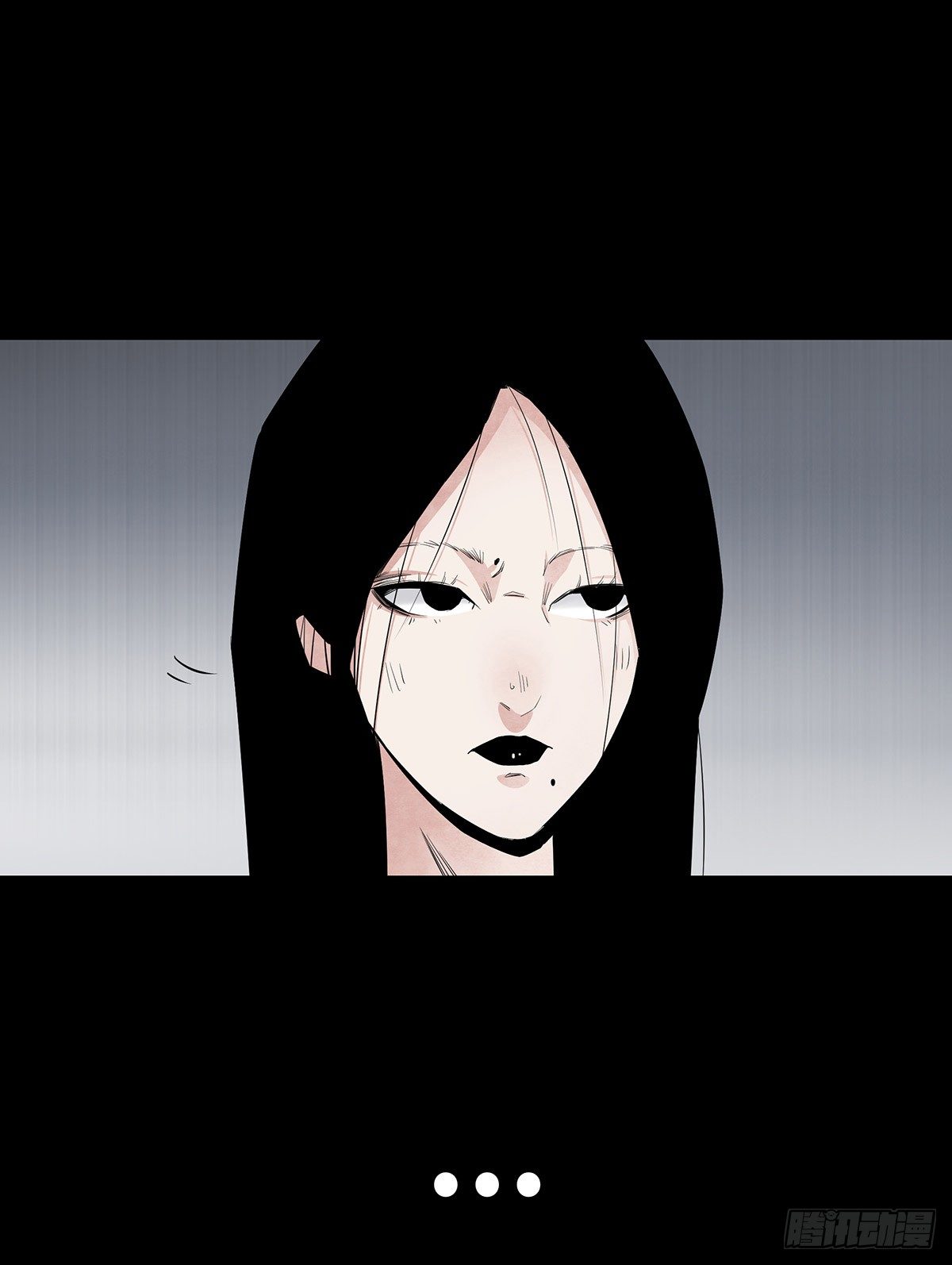 《树与四爷》04-电梯 第41页