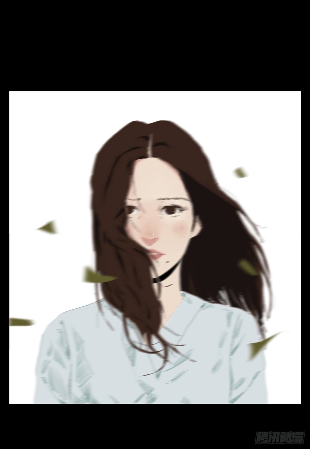 《树与四爷》01-滴答滴答 第2页