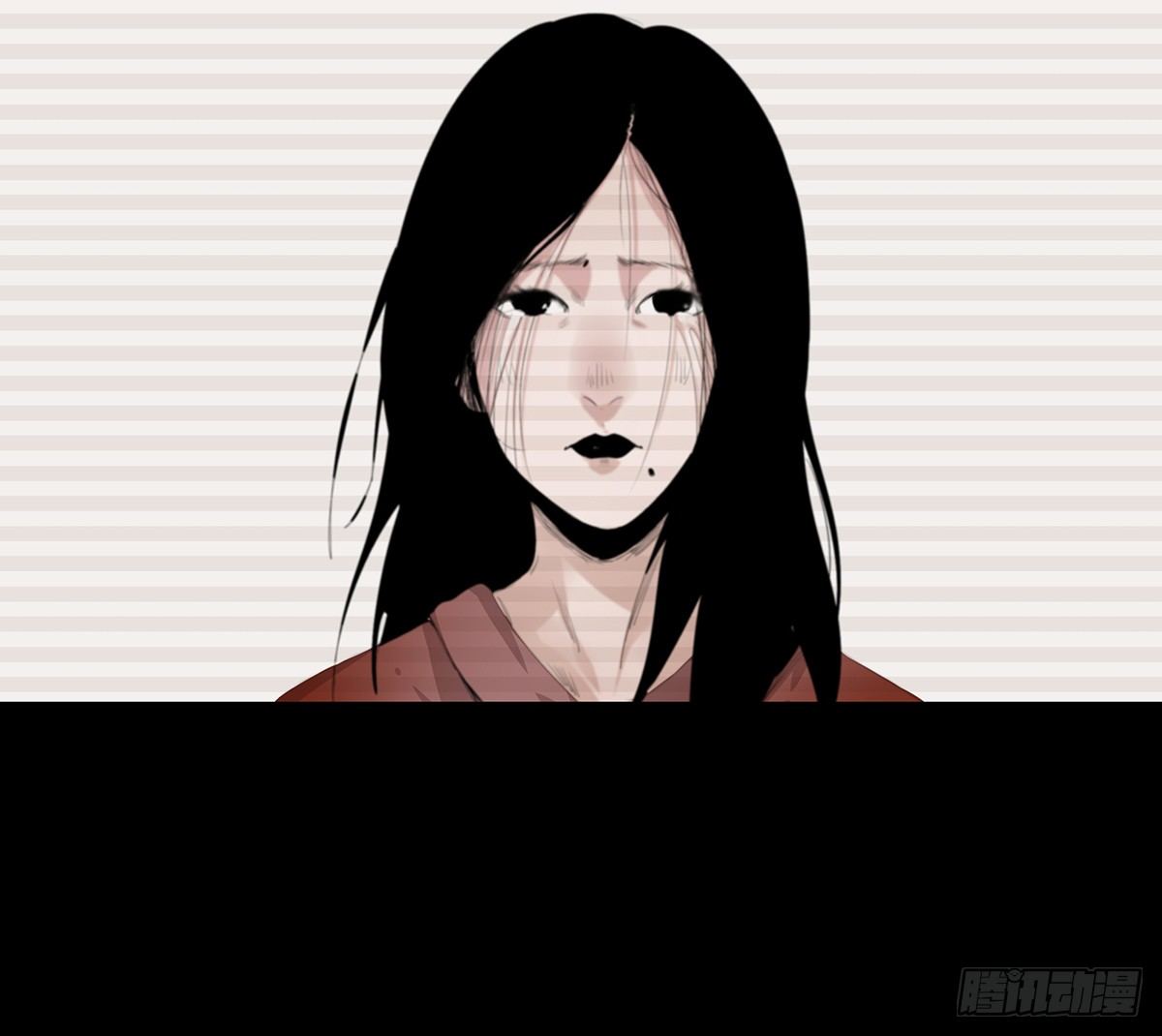 《树与四爷》08-样子 第26页