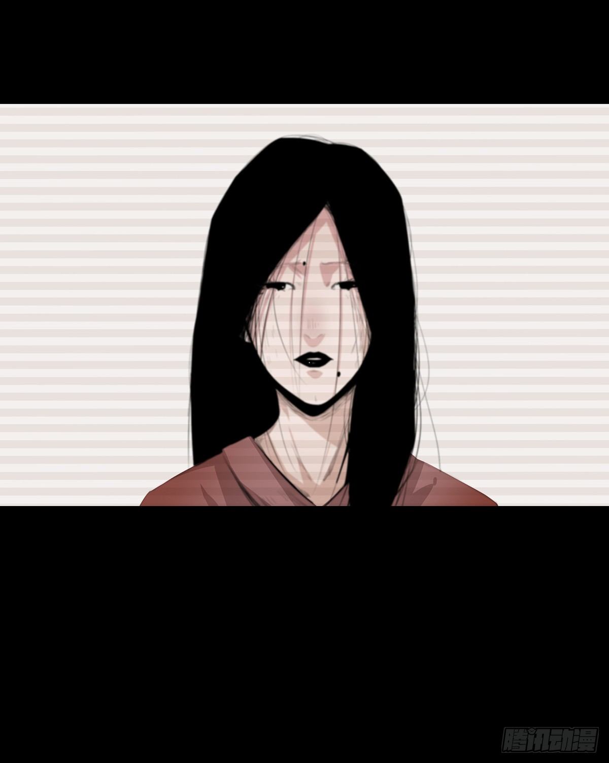 《树与四爷》08-样子 第28页