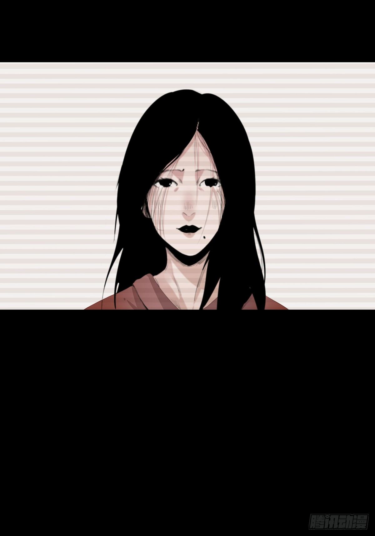 《树与四爷》08-样子 第29页