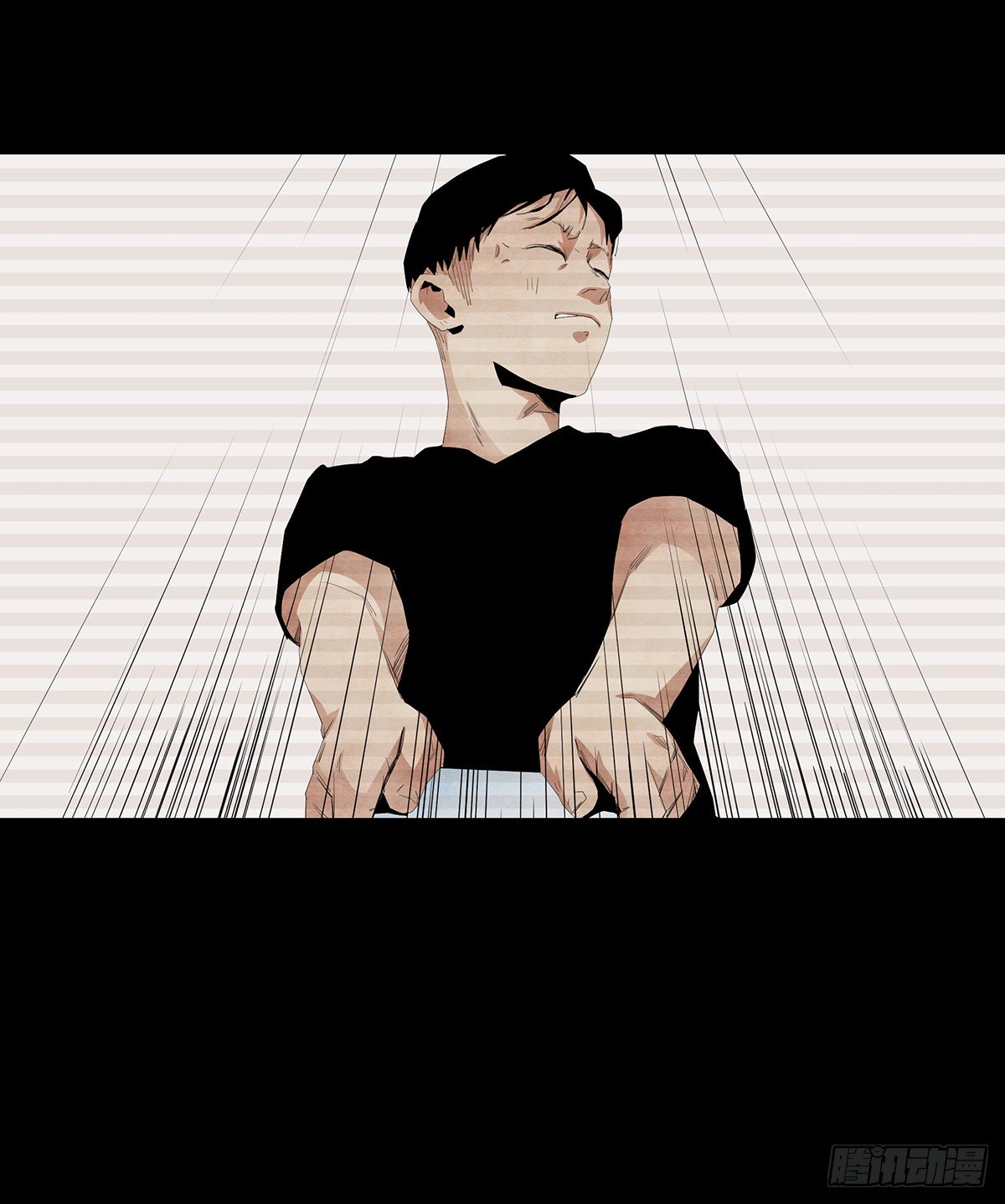 《树与四爷》08-样子 第39页