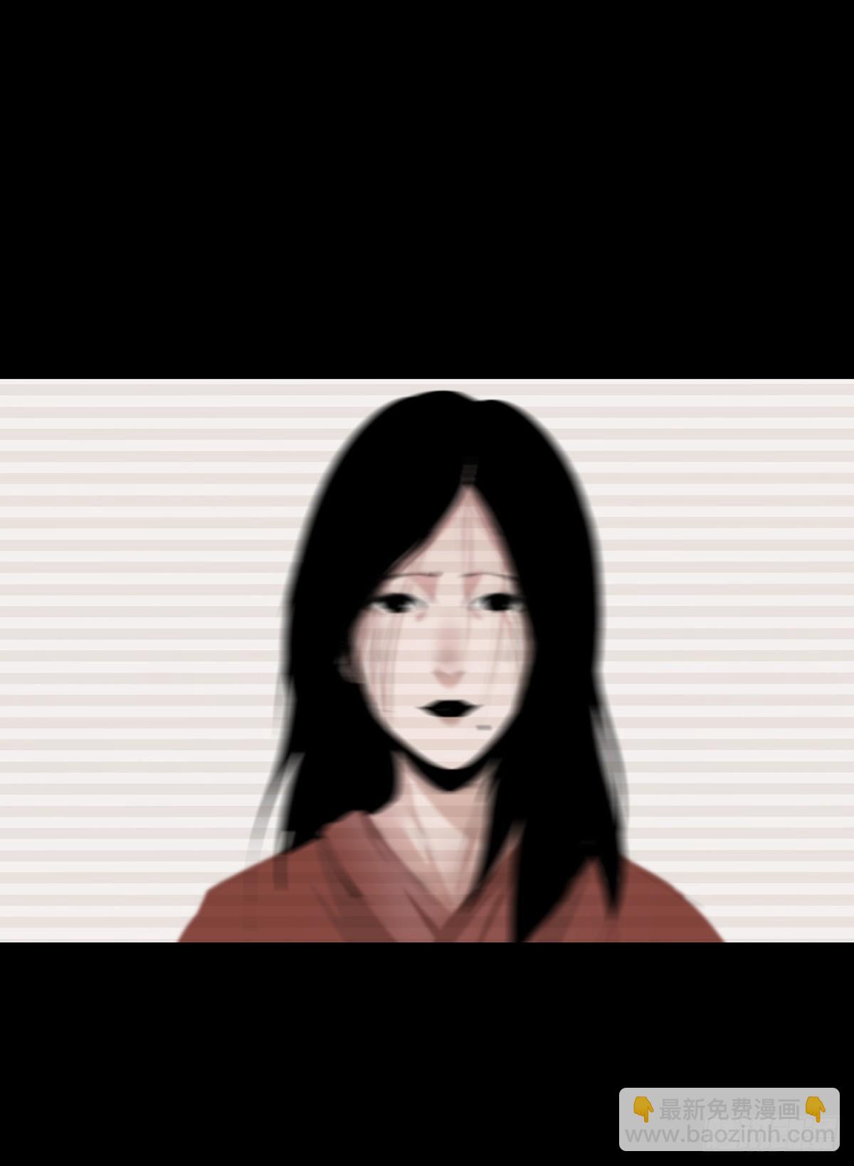 《树与四爷》08-样子 第44页
