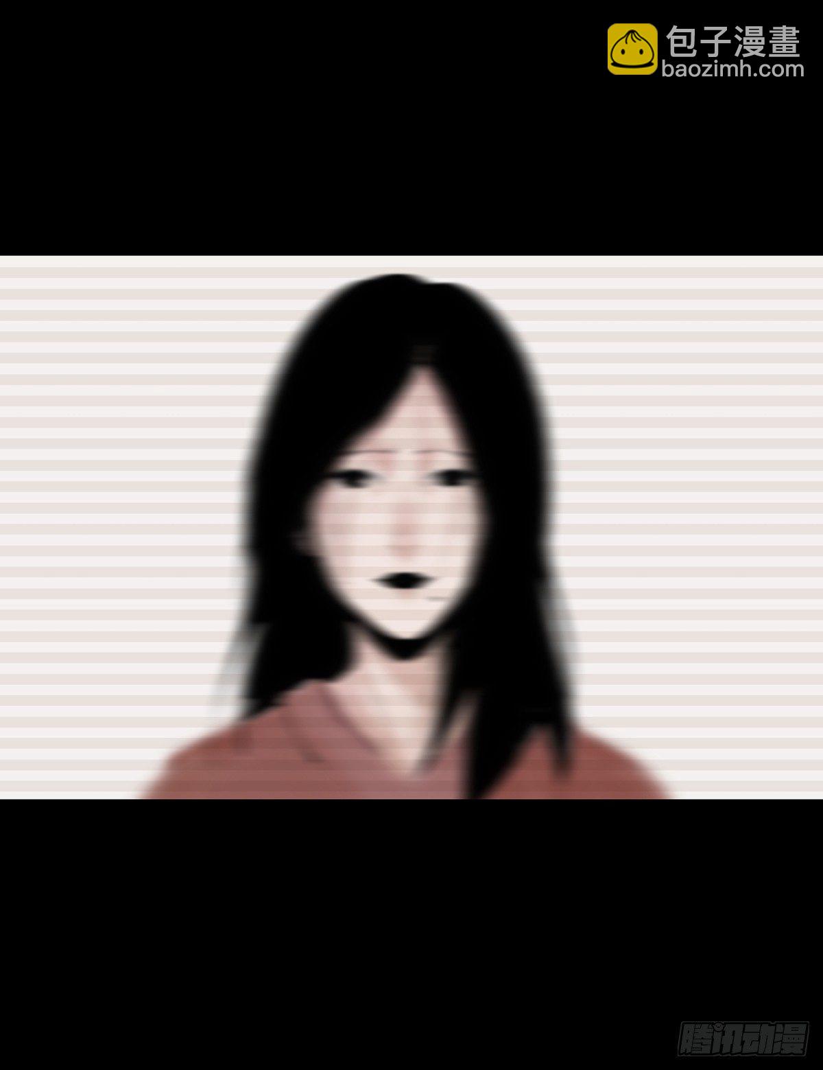 《树与四爷》08-样子 第47页