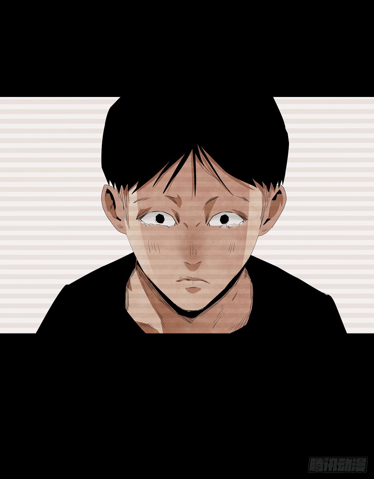 《树与四爷》08-样子 第48页