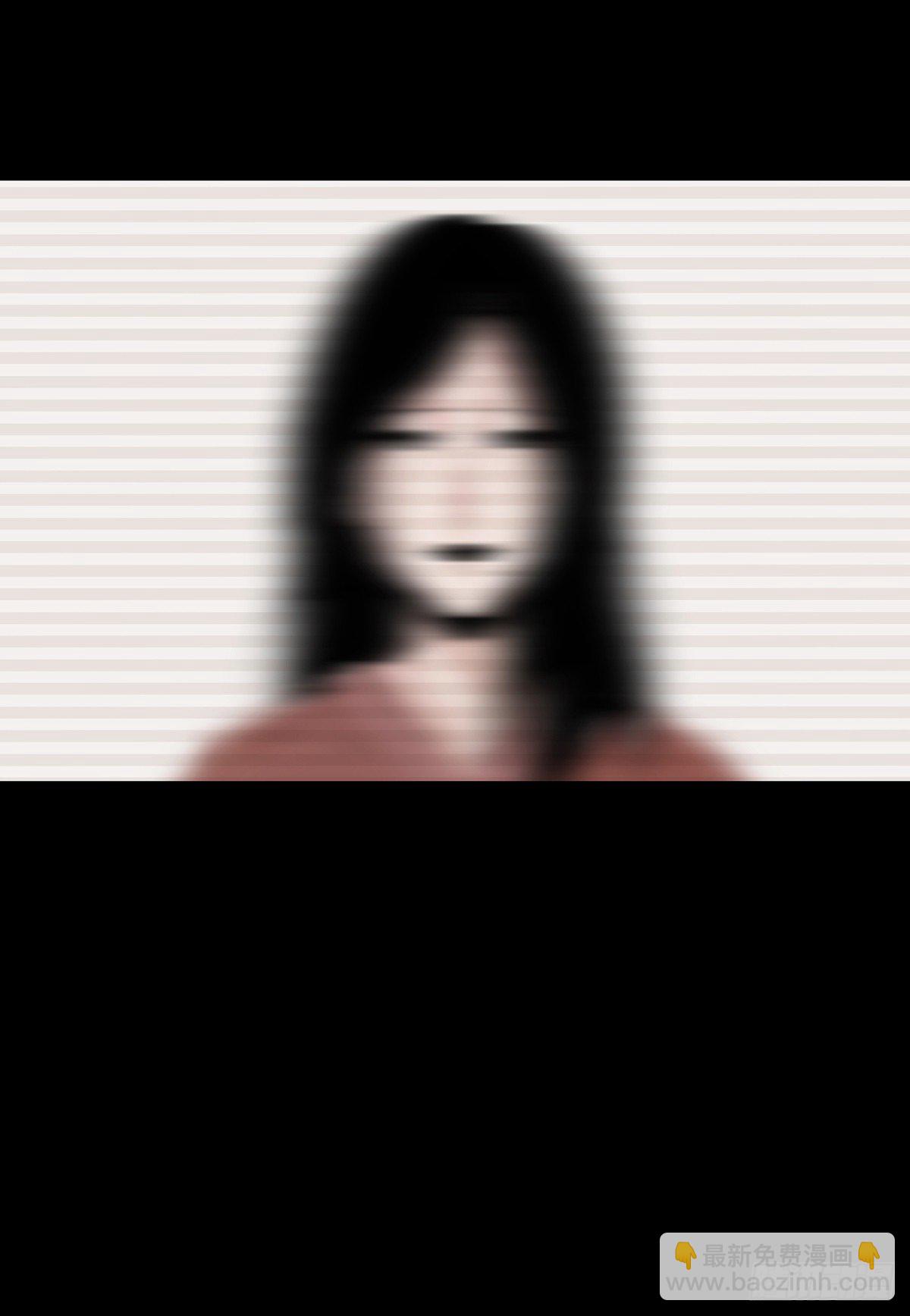 《树与四爷》08-样子 第49页