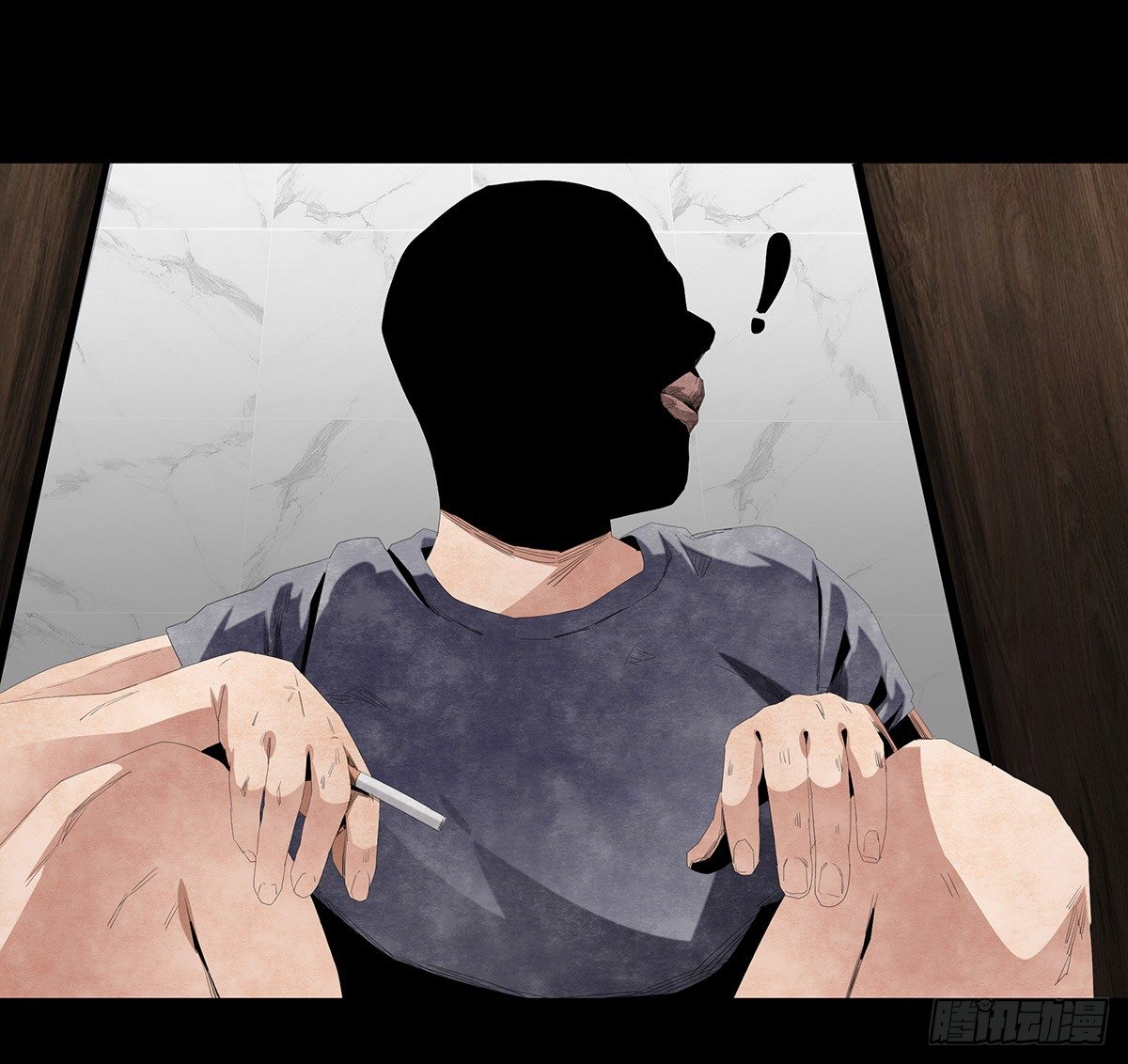 《树与四爷》07-打火机 第13页