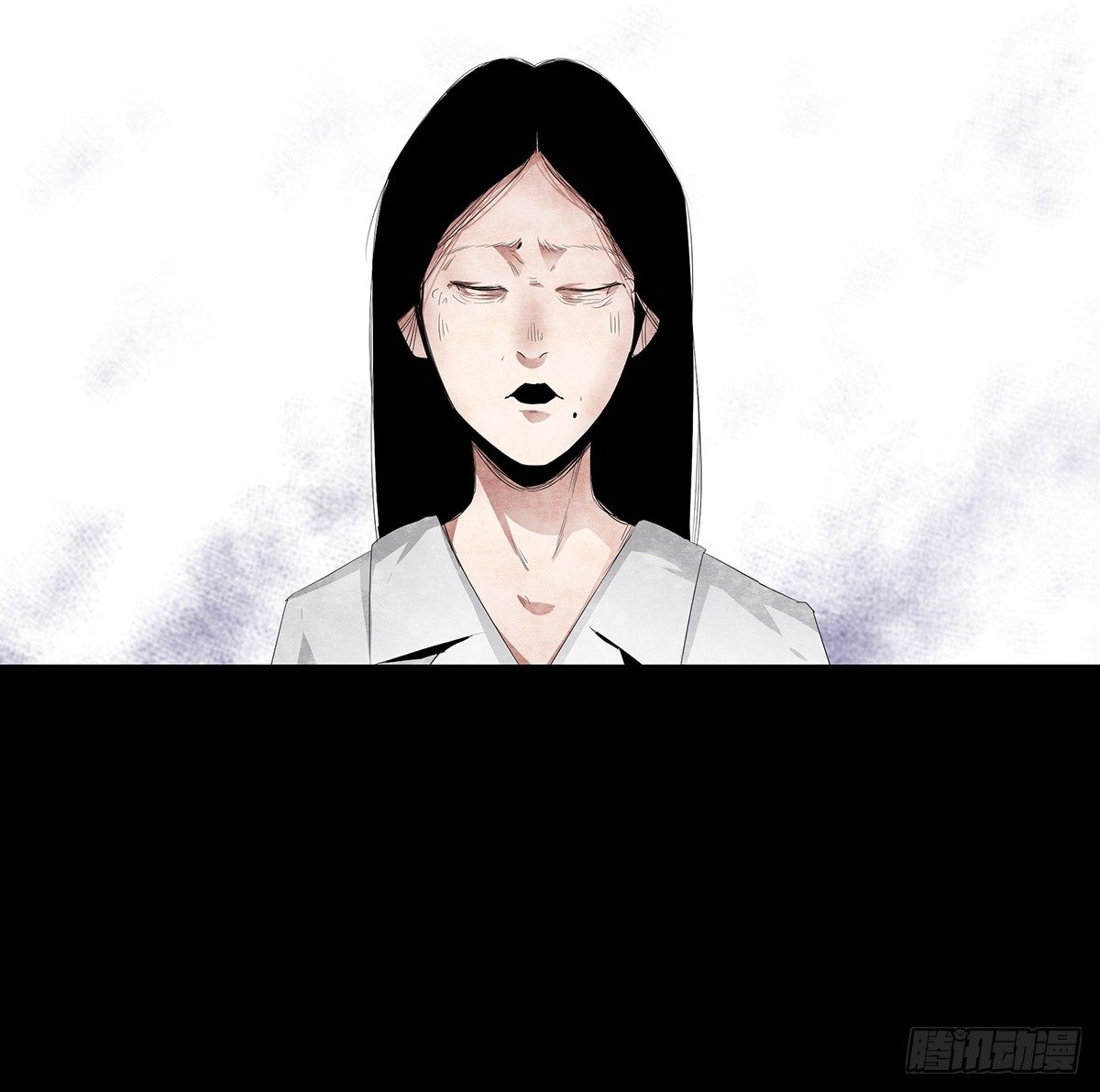 《树与四爷》09-人梯 第2页
