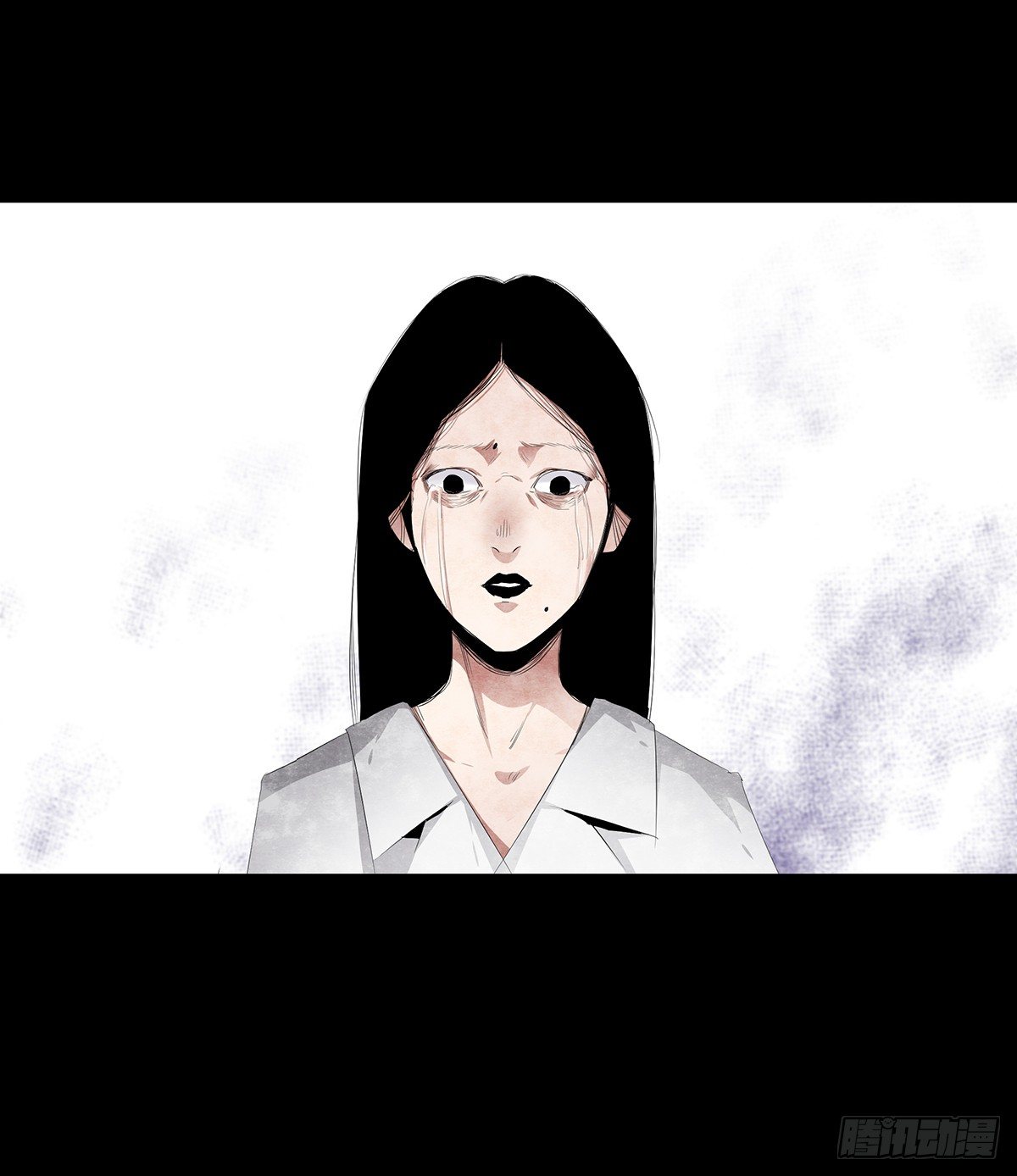 《树与四爷》09-人梯 第3页