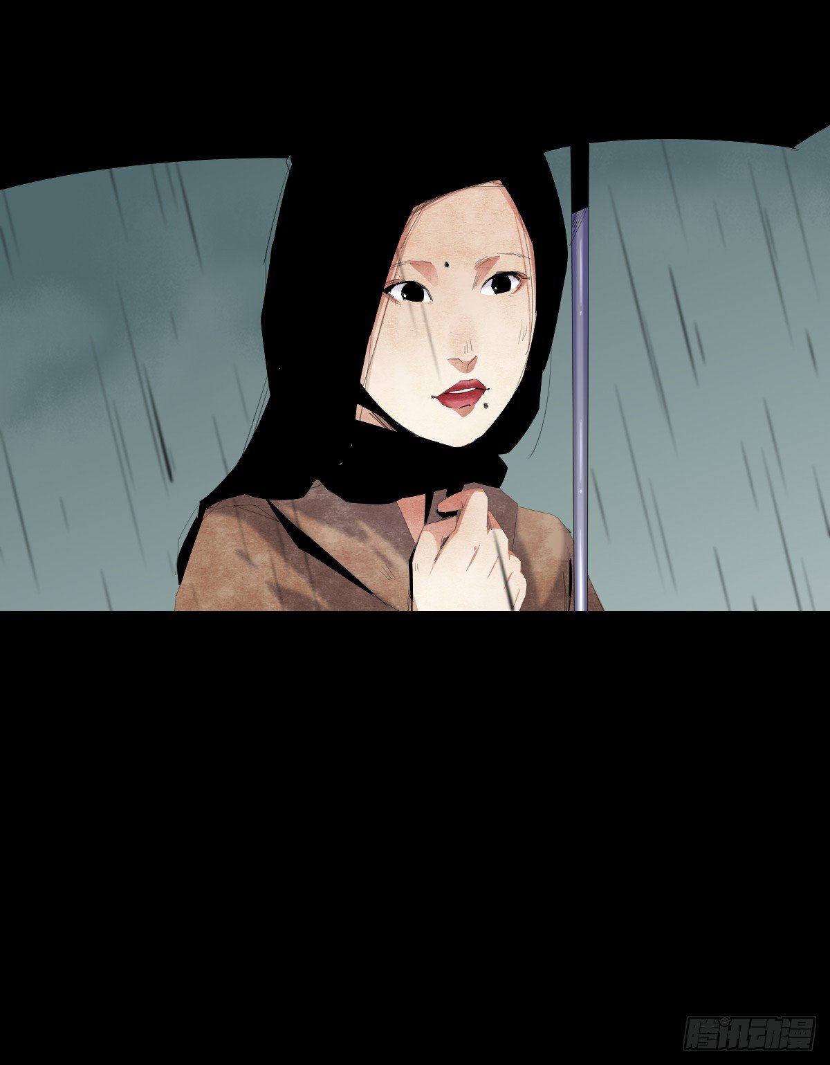 《树与四爷》19-复仇 第5页