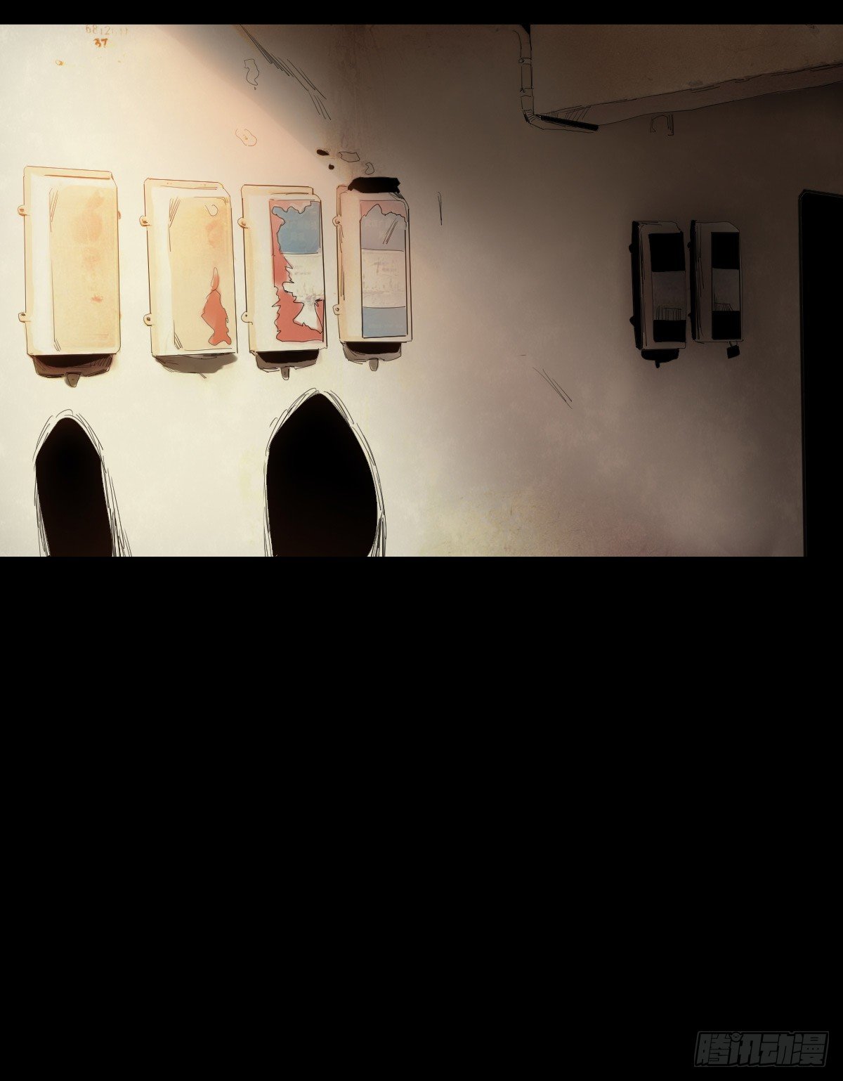《树与四爷》23-潮湿（3） 第39页