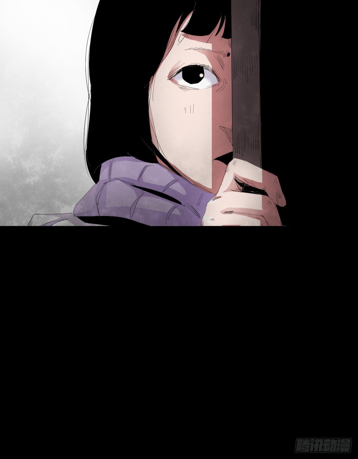 《树与四爷》21-潮湿（1） 第25页