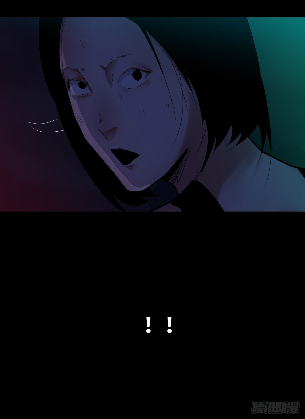 《树与四爷》34-咸猪手（2） 第46页