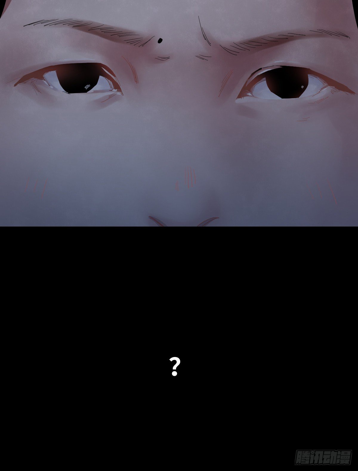 《树与四爷》34-咸猪手（2） 第4页