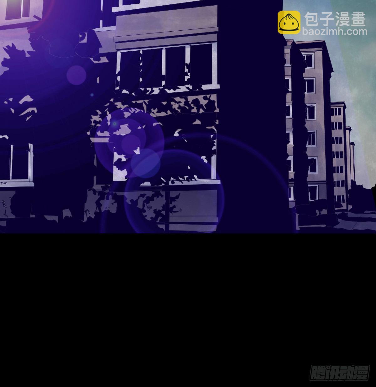 《树与四爷》36-雨伞（2） 第26页