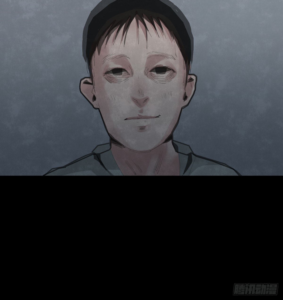 《树与四爷》37-终章 第42页