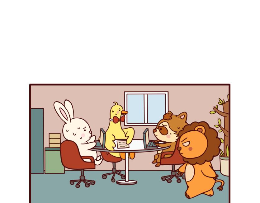 《不要那么丧嘛》狮子也想有春天 第7页
