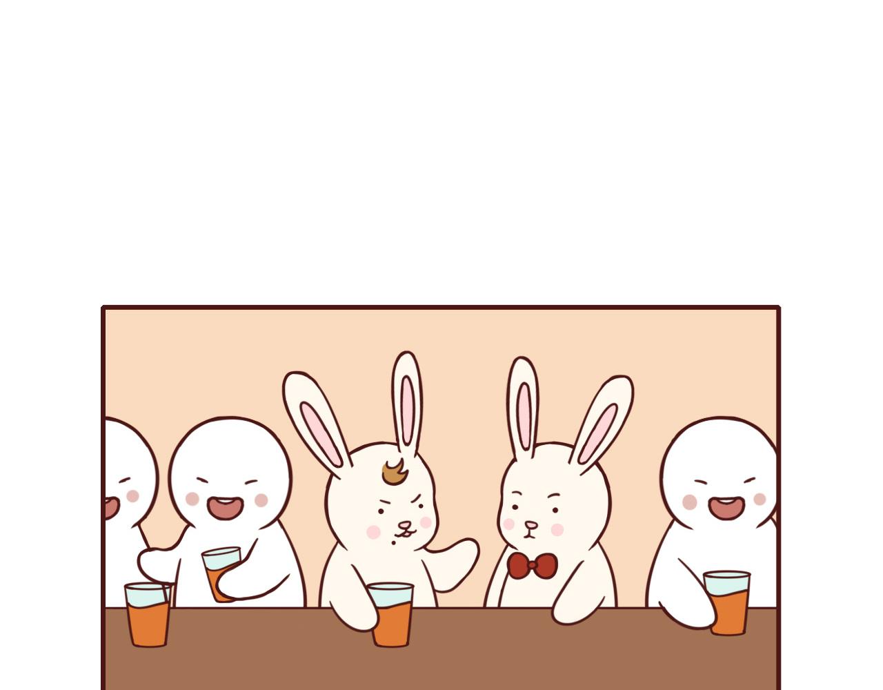 《不要那么丧嘛》胡萝卜汁是好东西，可不能贪杯哟 第10页
