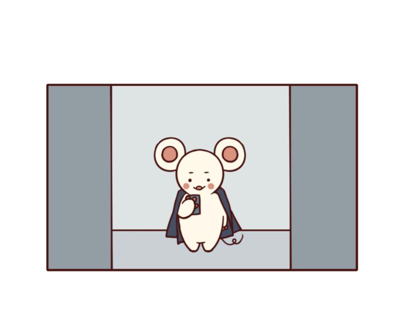 《不要那么丧嘛》不同的老板，不同的员工 第7页