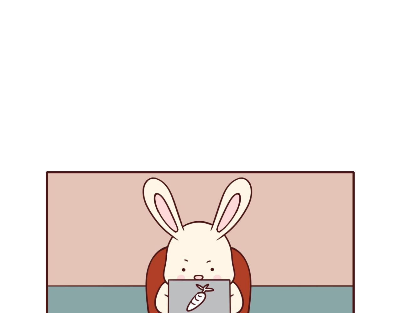 《不要那么丧嘛》上班时间不要自拍鸭 第1页
