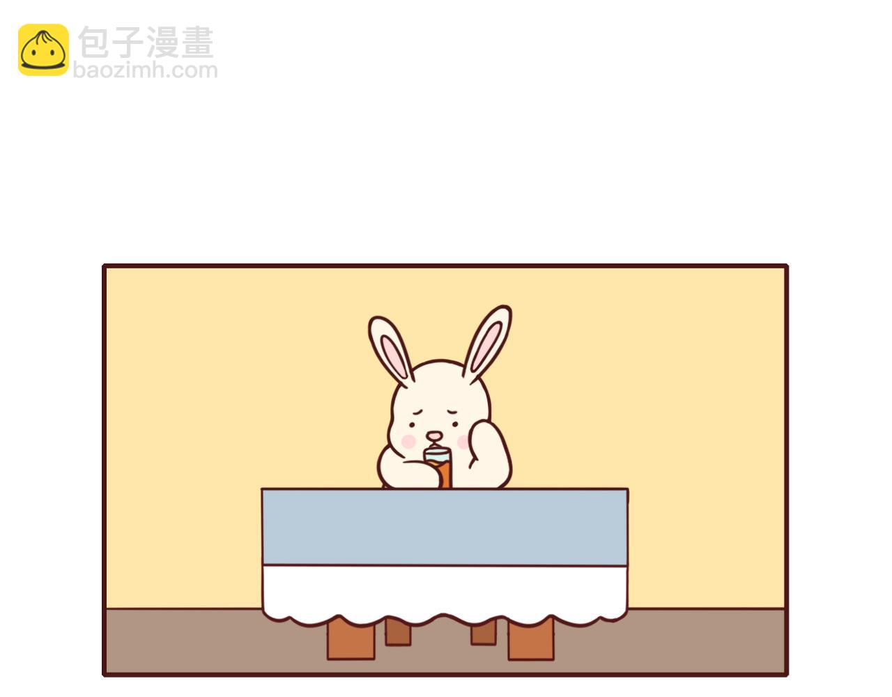 《不要那么丧嘛》社畜平时都是如何锻炼身体的 第10页