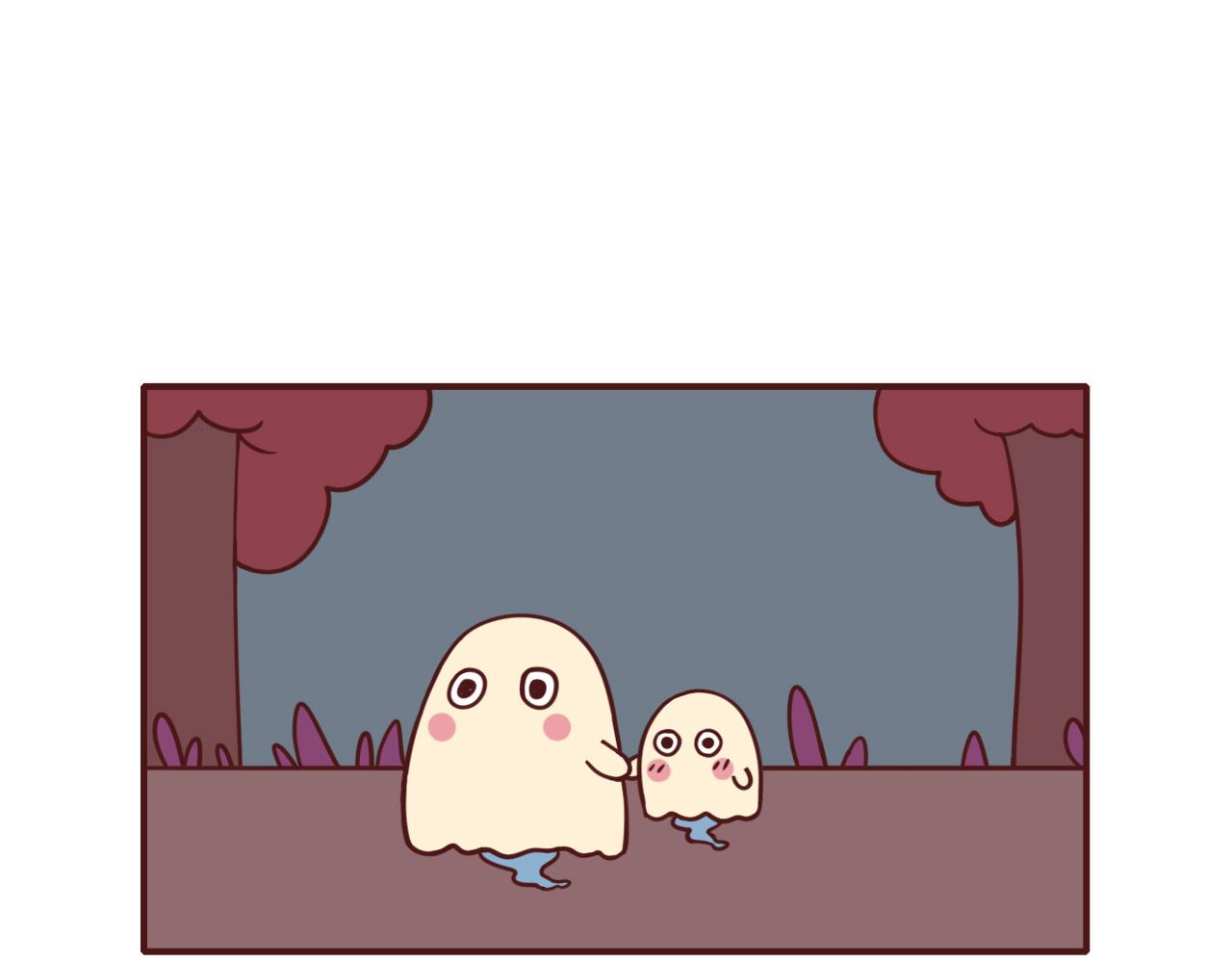 《不要那么丧嘛》原来幽灵也社恐啊 第1页