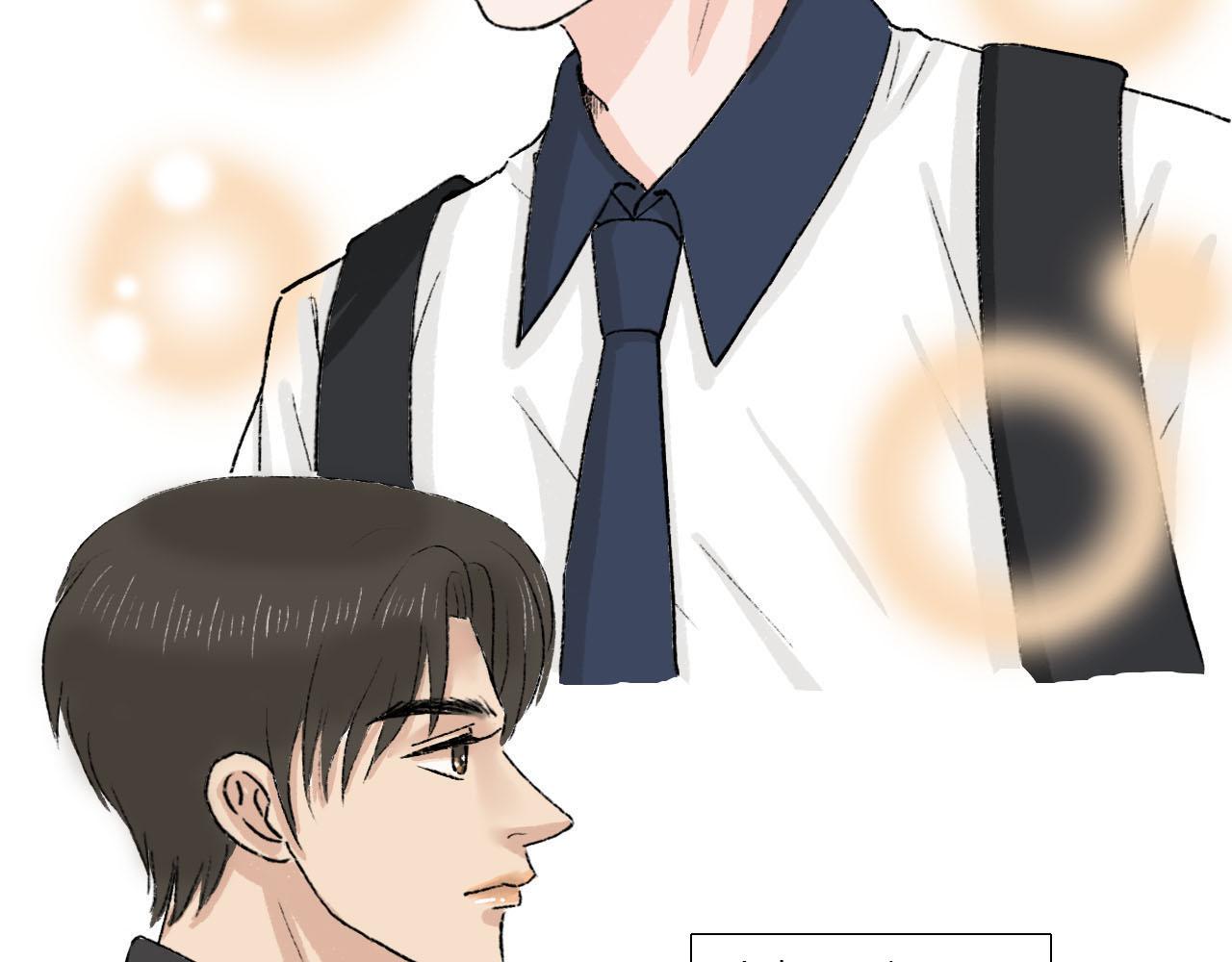 《你害羞了吗？》第1话 校草春心萌动竟为他 第49页