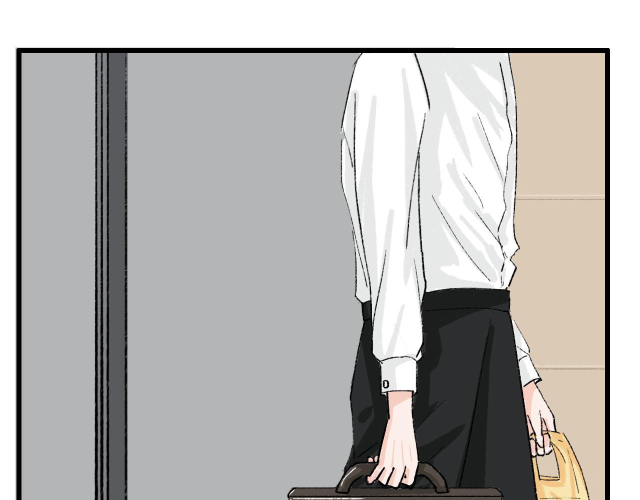 《你害羞了吗？》第5话 宝元的爸爸 第8页
