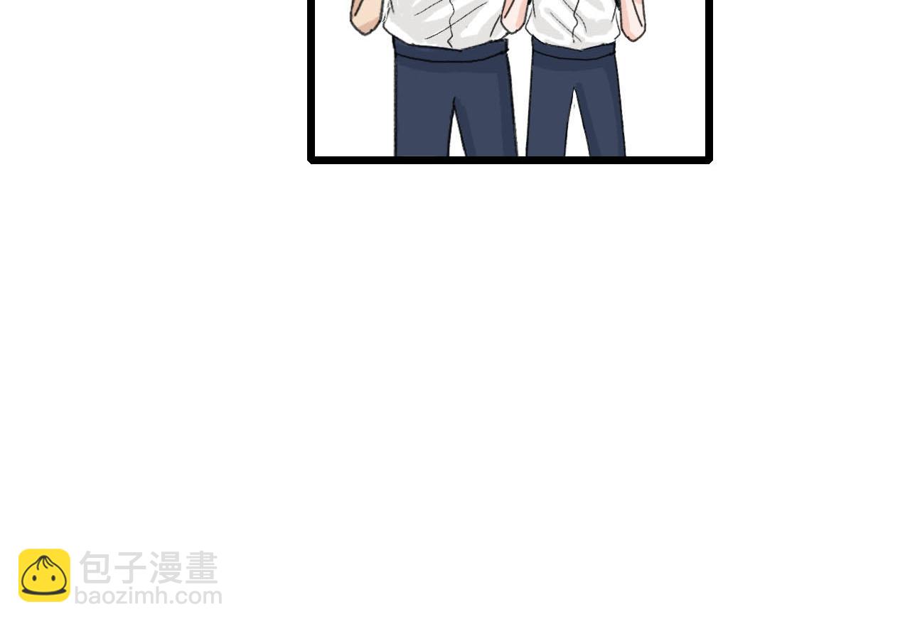 《你害羞了吗？》第8话 一些误会 第40页