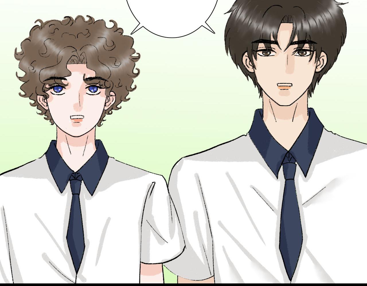《你害羞了吗？》第11话 气氛突然尴尬 第26页