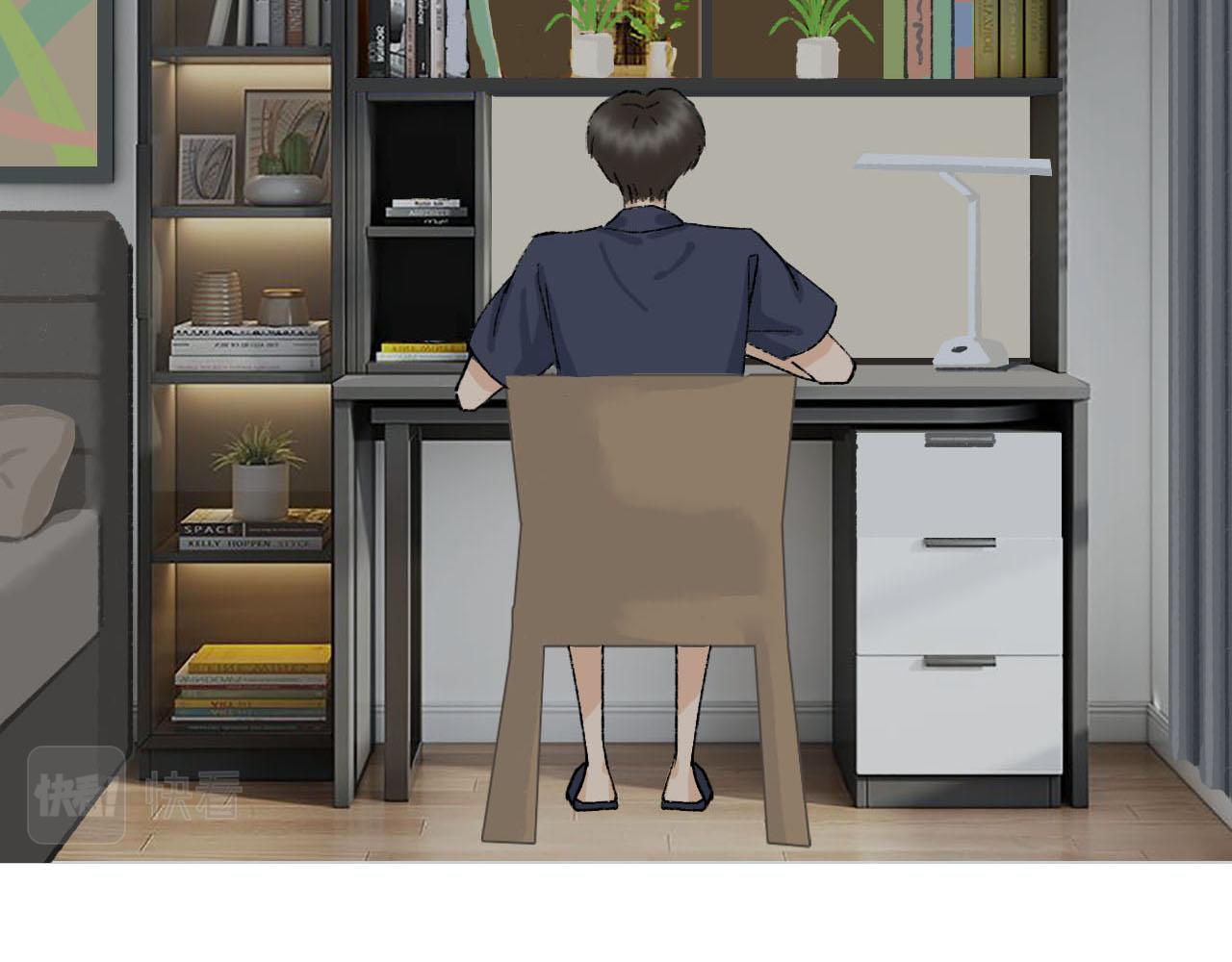 《你害羞了吗？》第18话 组团转学 第6页
