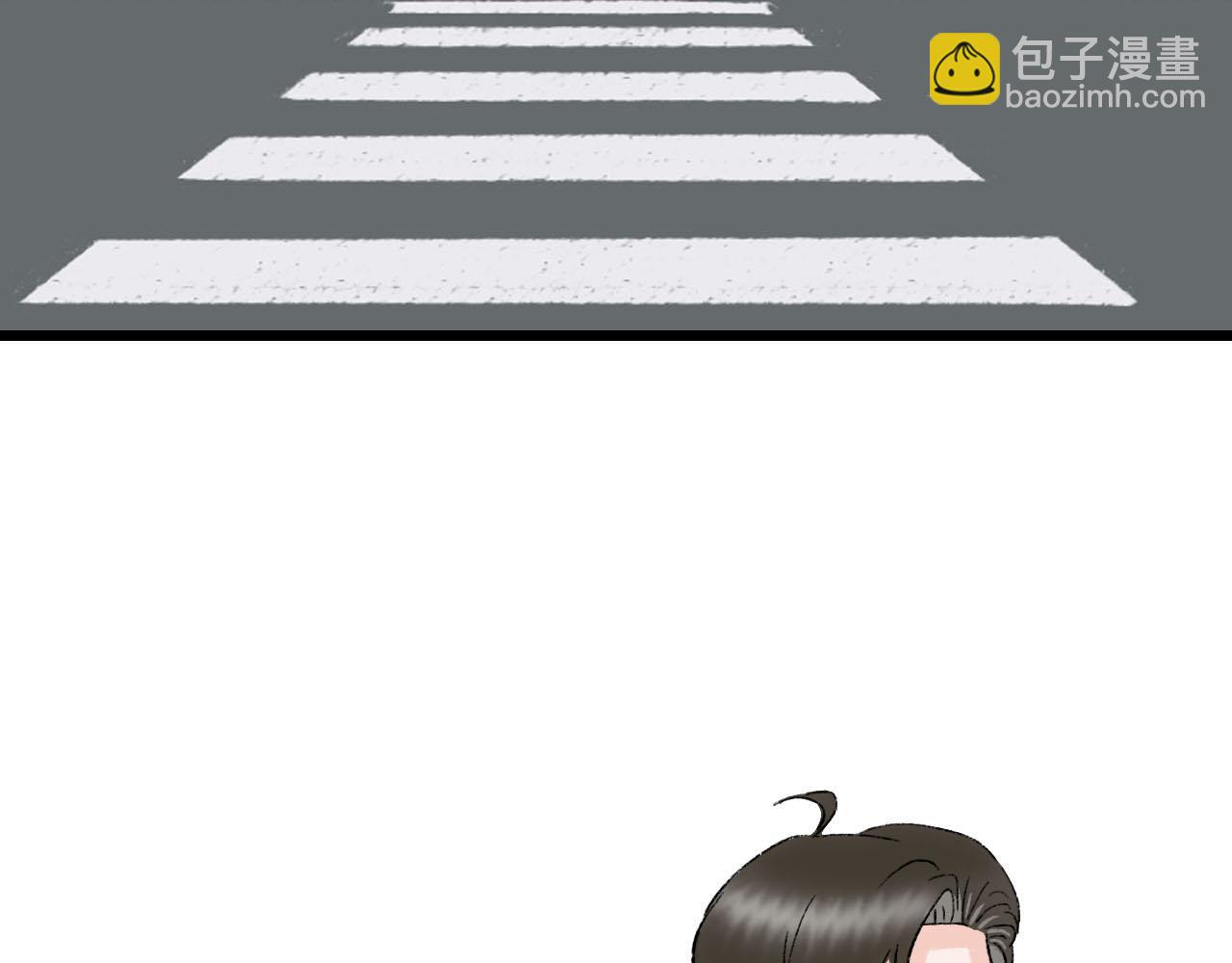 《你害羞了吗？》第27话 辟谣 第27页