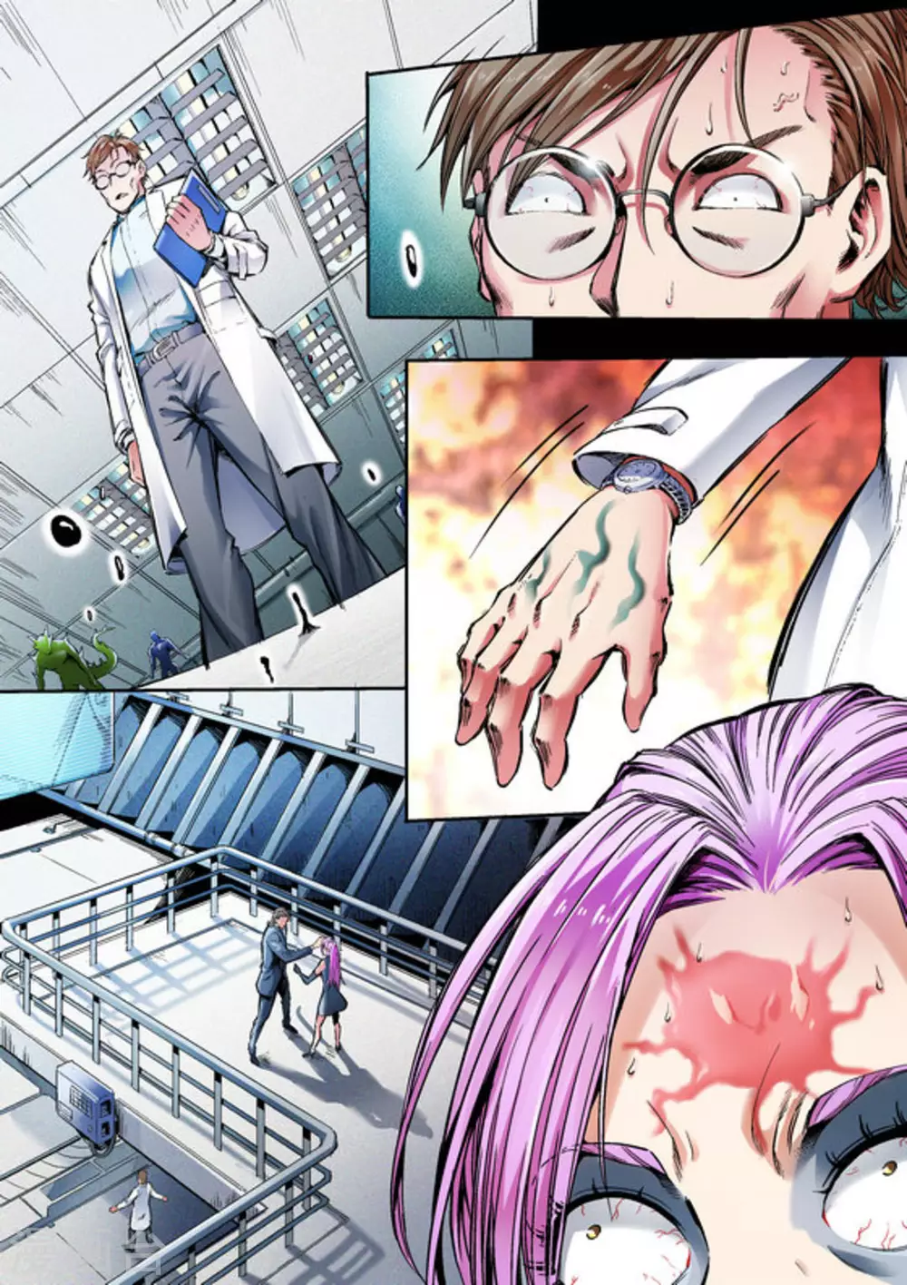 《非法变身》第54话 第12页