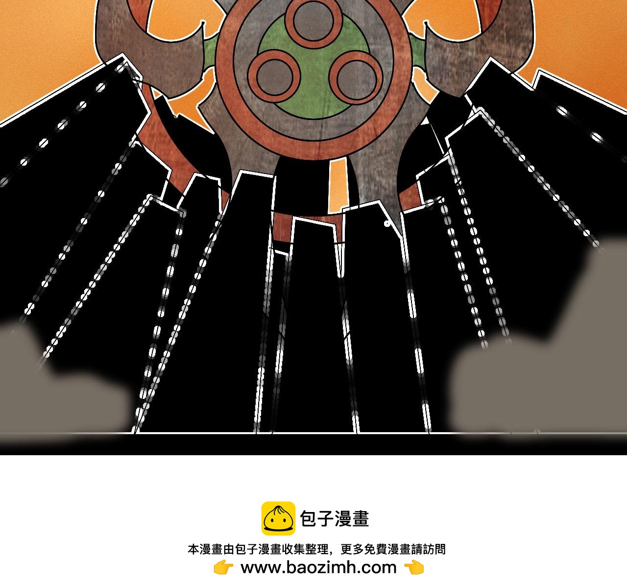 《鲨之齿》8 第28页