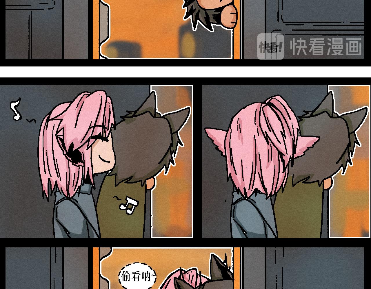 《鲨之齿》10 第22页