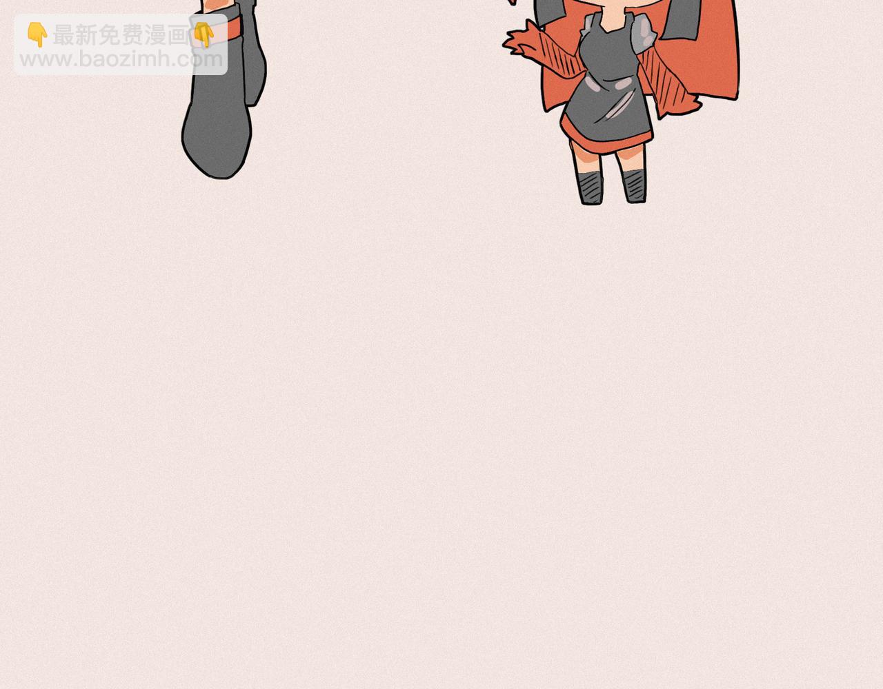 《鲨之齿》14 第29页