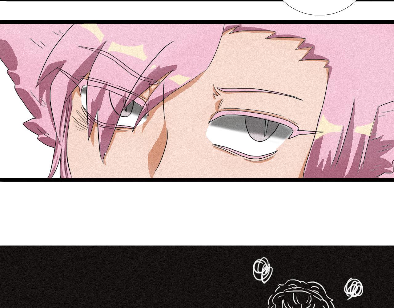 《鲨之齿》12 第19页